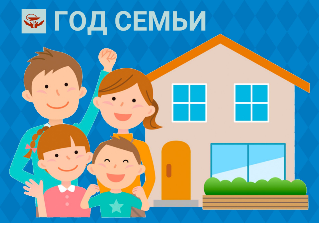 В Курской области стартовала новая программа социальной адресной поддержки членов профсоюза
